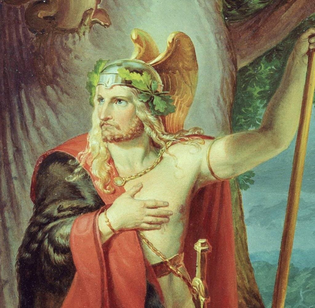 Арминий 