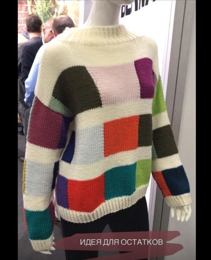 Фото из Пинтерест 