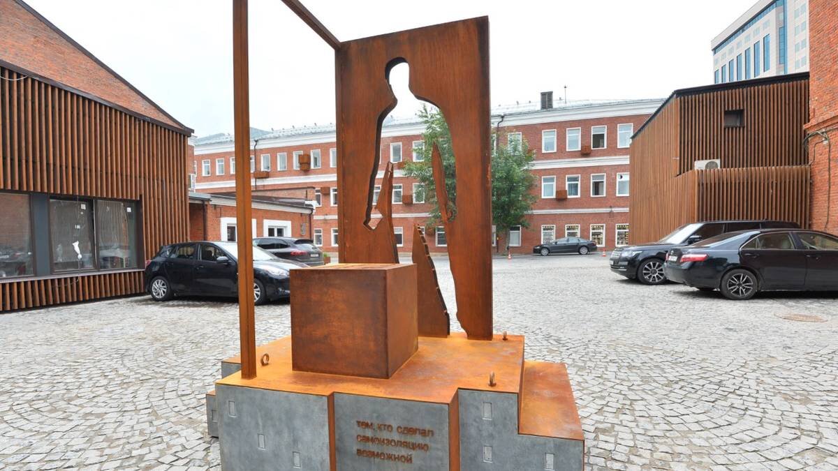    Фото: Александр Кочубей / Вечерняя Москва