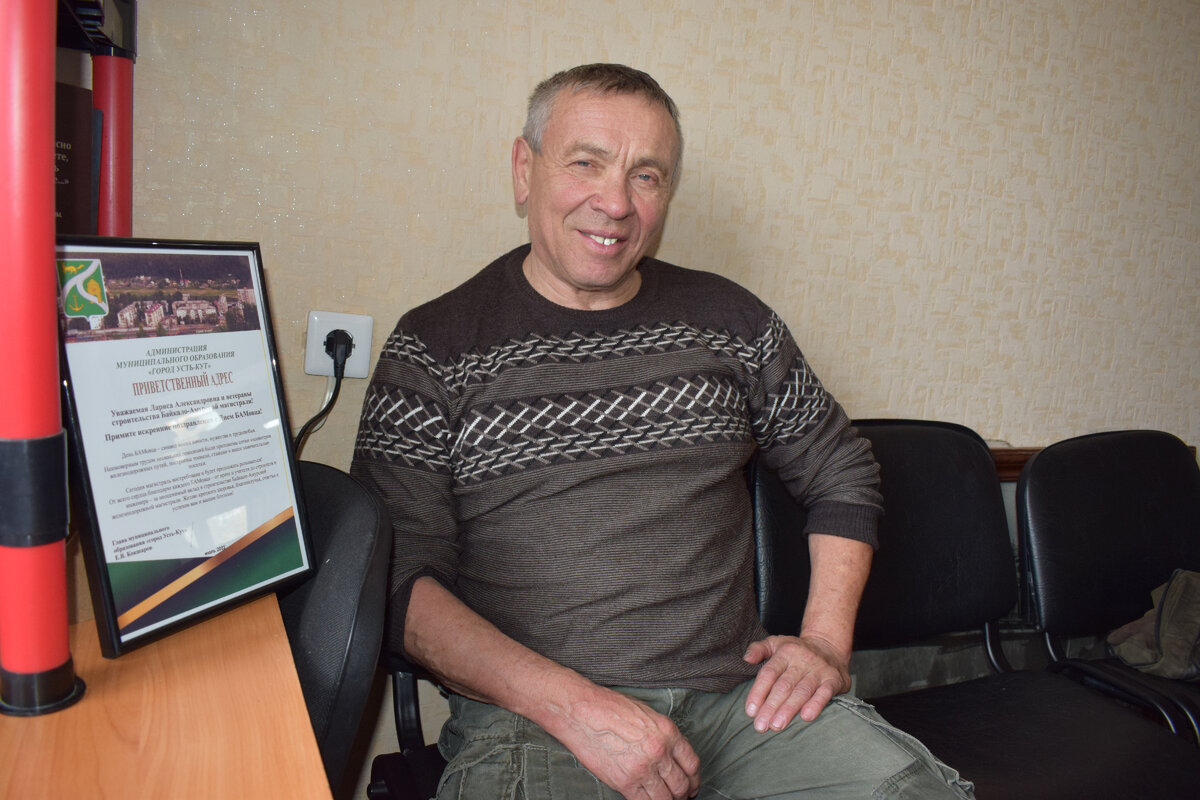 Сергей Валентинович Вятчин