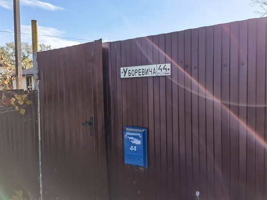     Через век после войны: Хабаровск помнит расстрелянного Уборевича / Анастасия Дудалова