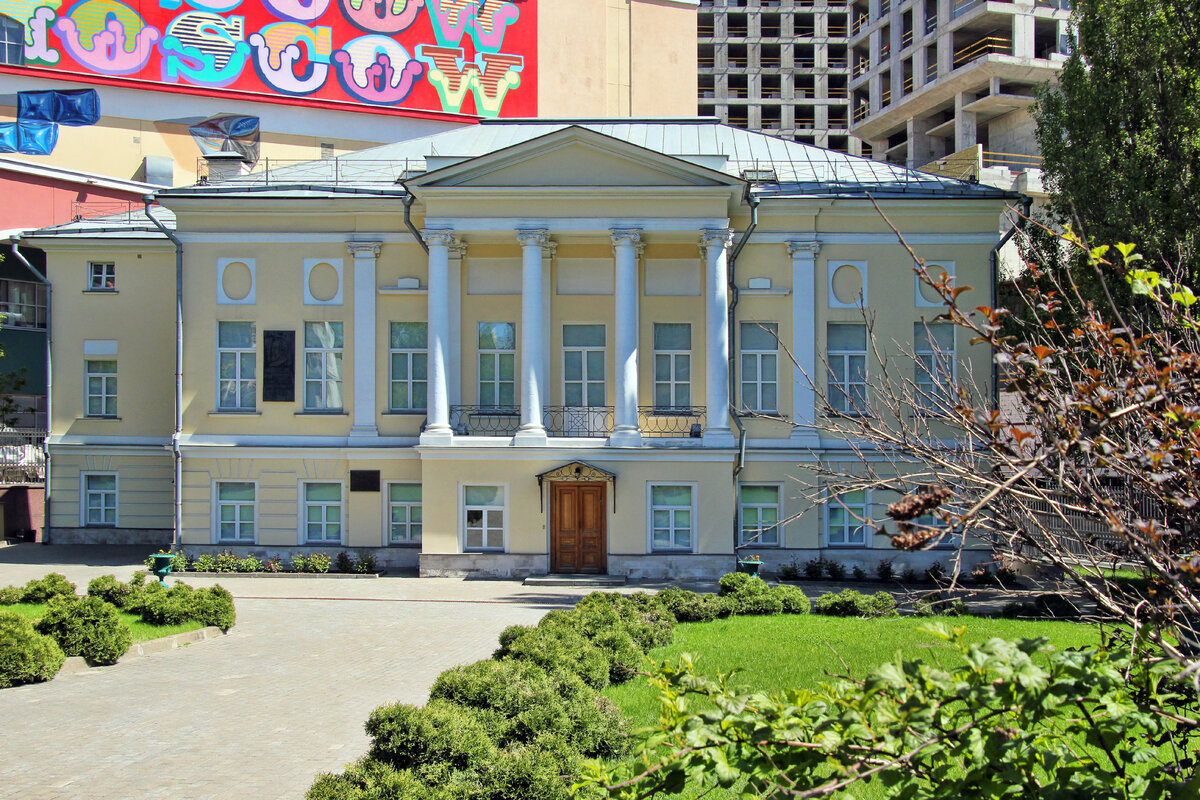 Усадьба Боткиных на Земляном валу