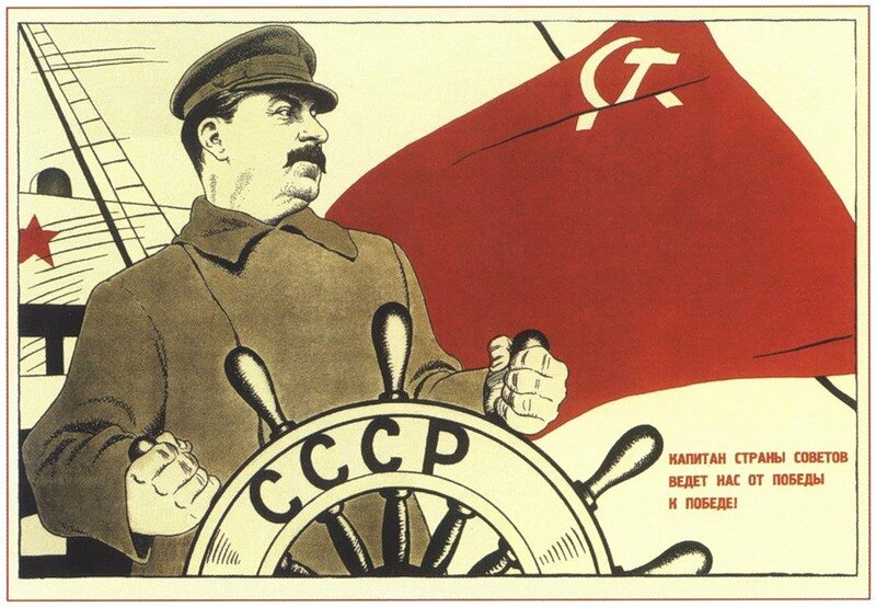 «Сосредоточил в своих руках необъятную власть»: как Сталина сделали генсеком