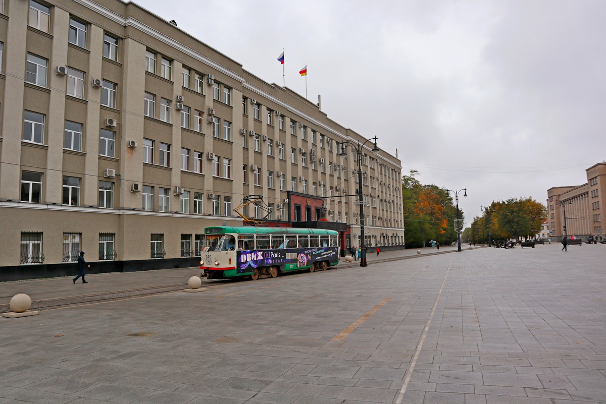 Владикавказ: единственная в России трамвайно-пешеходная улица снова в строю!