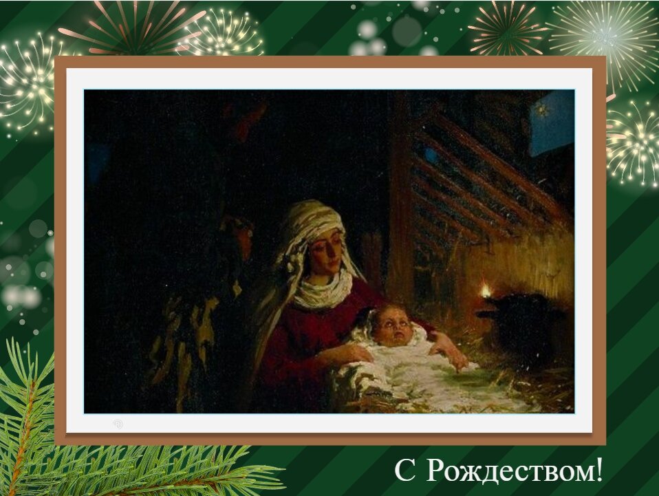   ,  , 1890, , , 73 x 53,3 , 
  