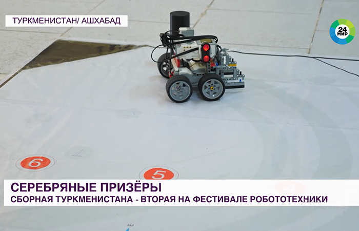 Источник фото: mir24.tv