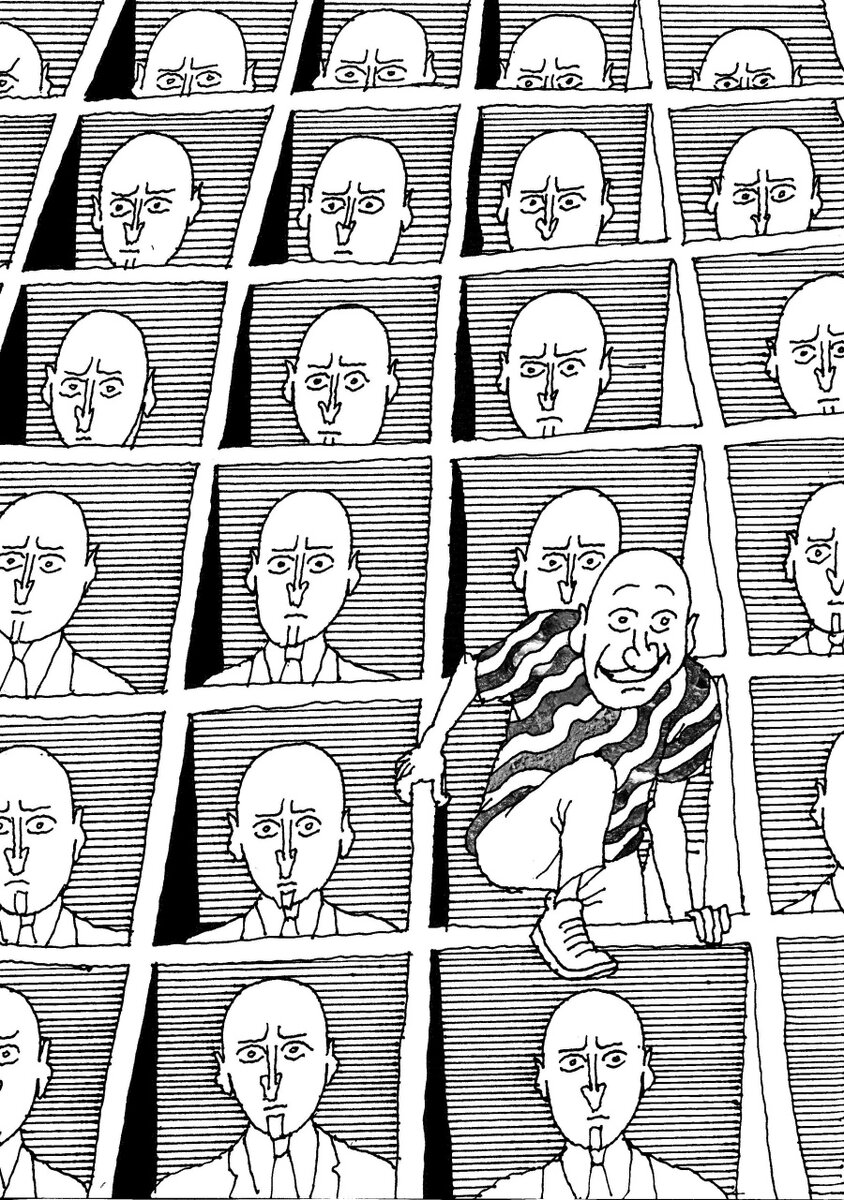 Иллюстрация С.Тюнина