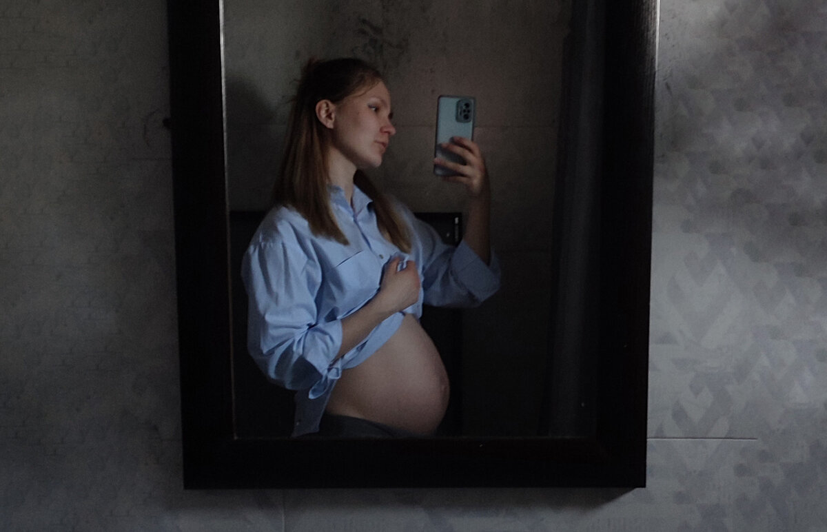 9 месяц беременности