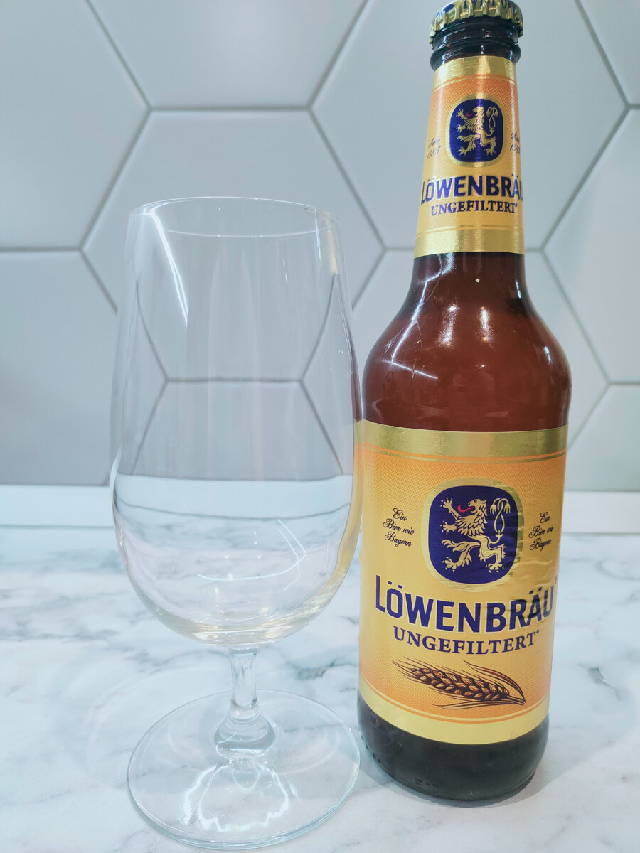 Пиво "Löwenbräu Ungefiltert" (Ловенбрау Нефильтрованное)