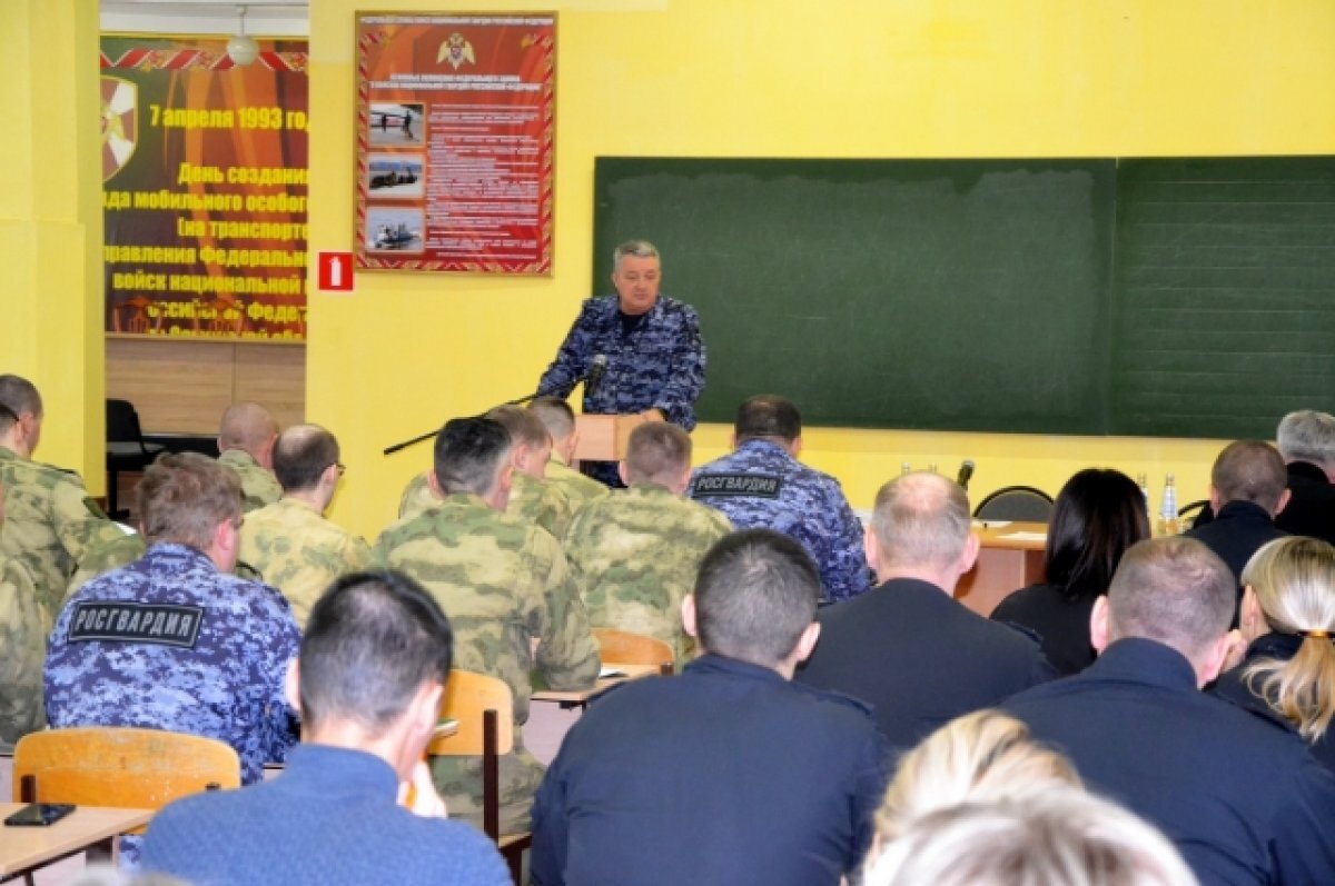 росгвардия по самарской