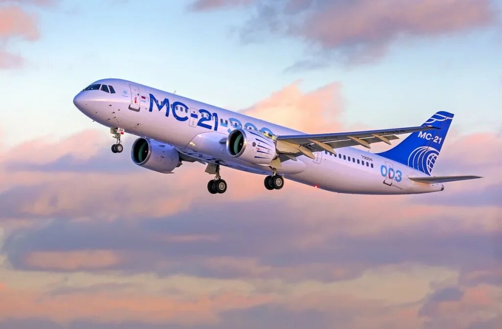   МС-21