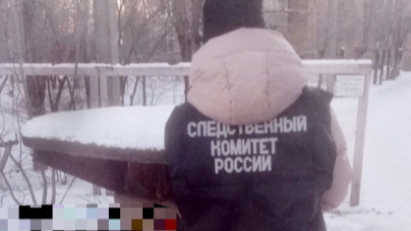   Фото Пресс-служба СУ СКР по Саратовской области