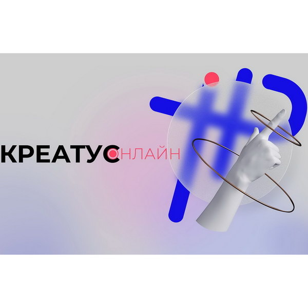     Московские креаторы научились управлять интеллектуальной собственностью