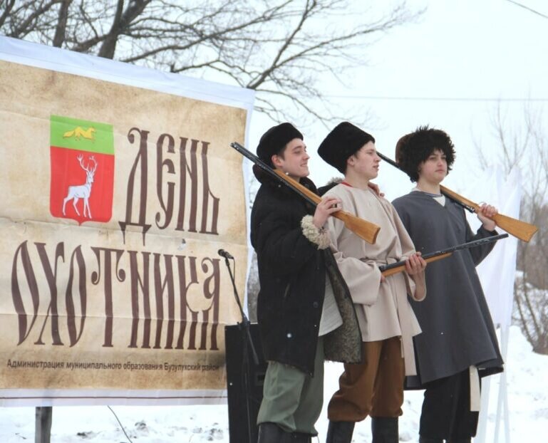    В Бузулукском районе 28 января состоится охотничий биатлон Елена Шкатова