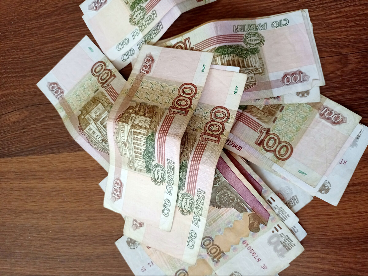 курортный сбор