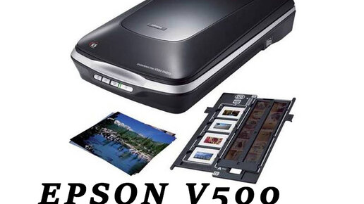 Epson v500 photo