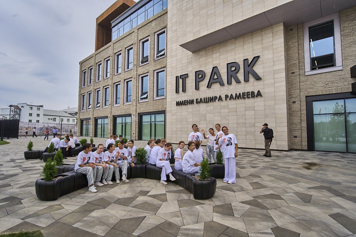 Информационный технопарк. It Park Башира Рамеева. BN gfhr hfvttdf. АЙТИ парк Казань. ИТ парк Казань Спартаковская.