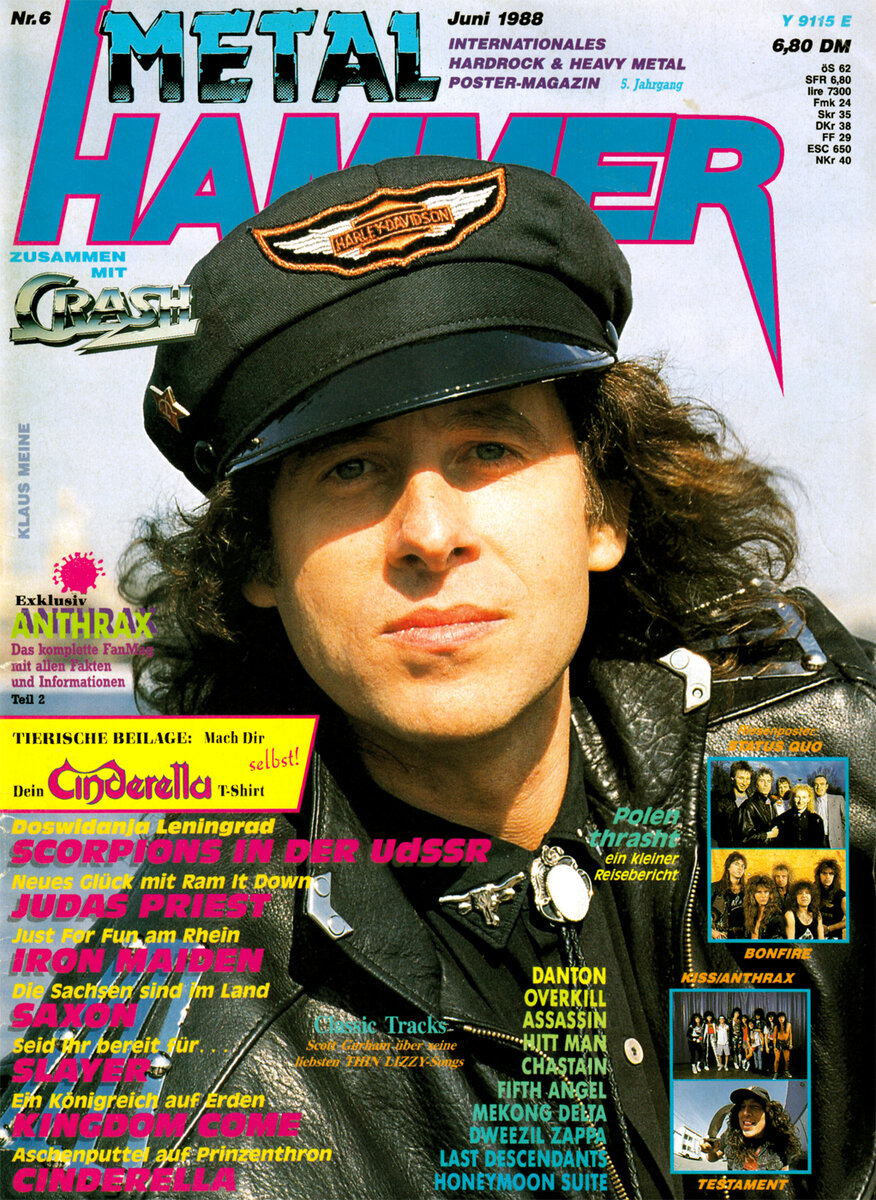 Обложка журнала Metal Hammer