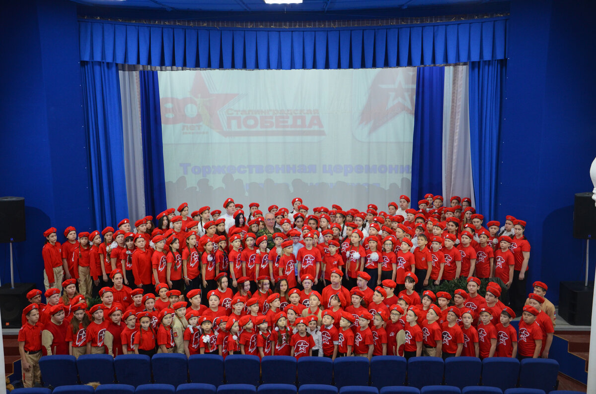 Масштабное событие получилось! 