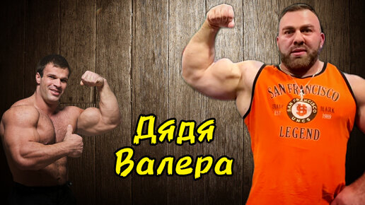 Машина дениса цыпленкова