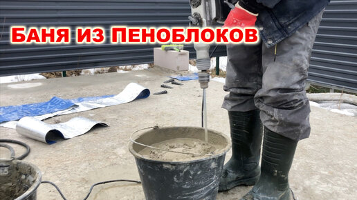 Дома из газоблока под ключ