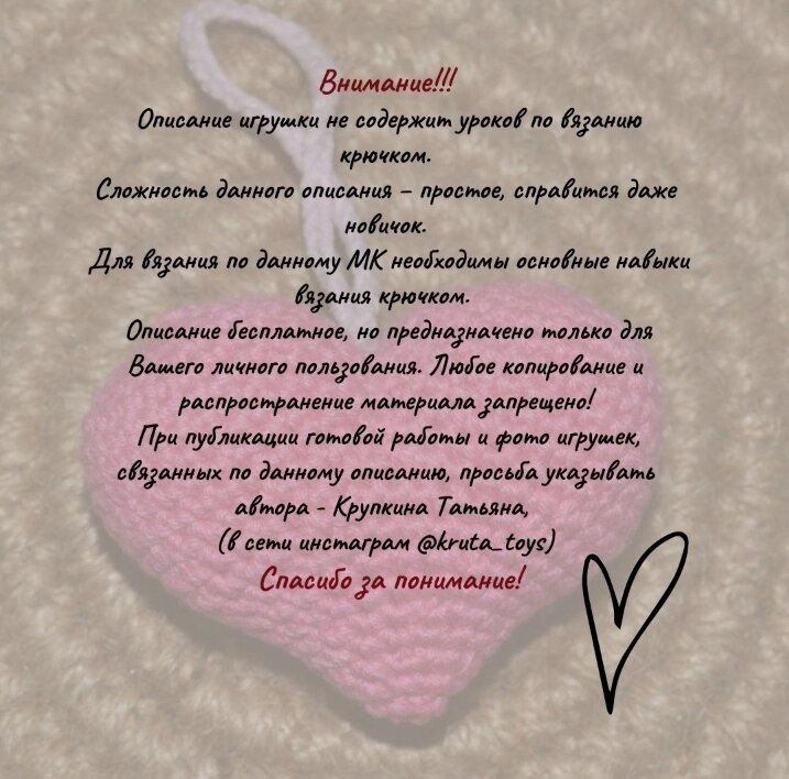1стр.