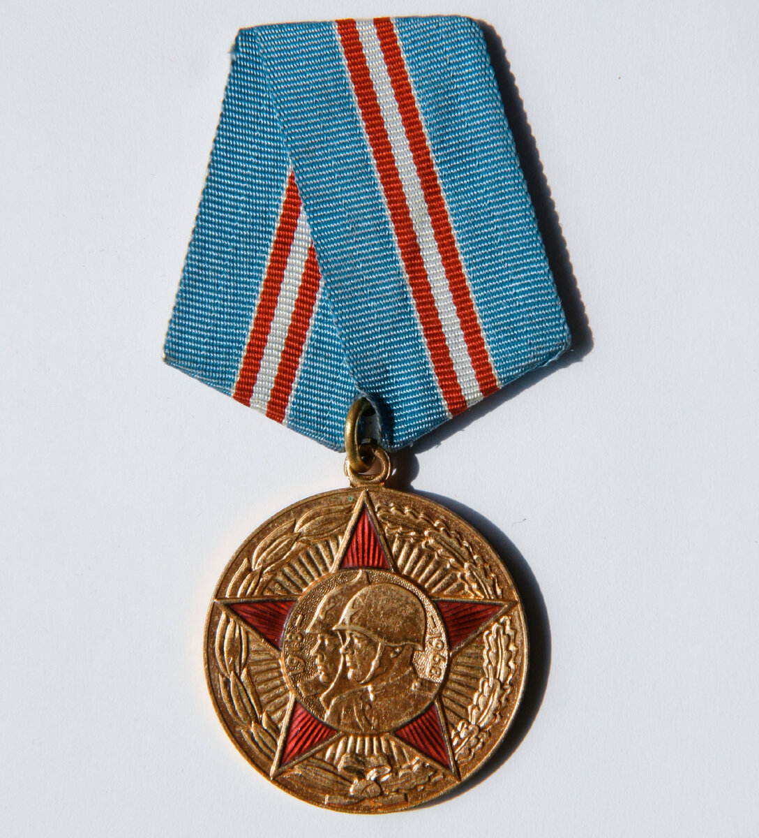 Фото . Медаль - Пятьдесят лет Вооружённых Сил СССР. 