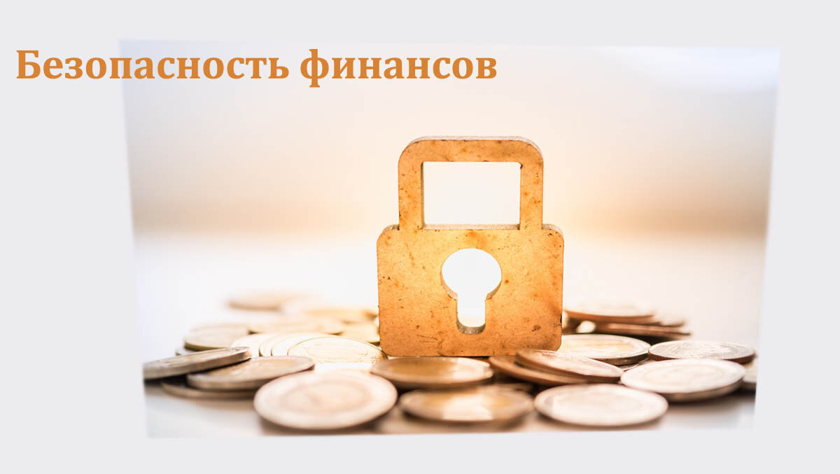коллаж автора