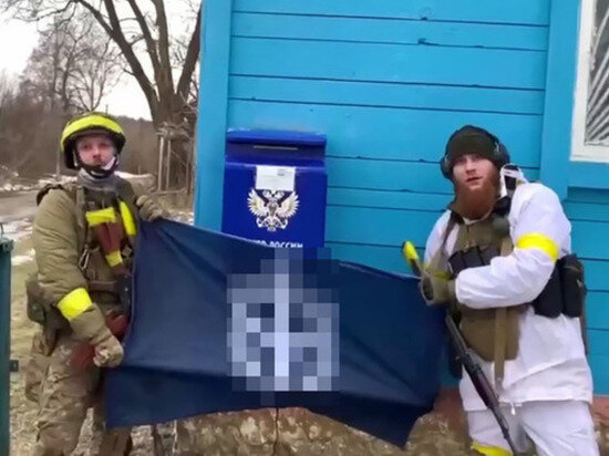   Кадр из видео