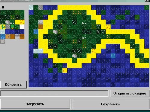 Да, к этой игре я еще делал редактор областей