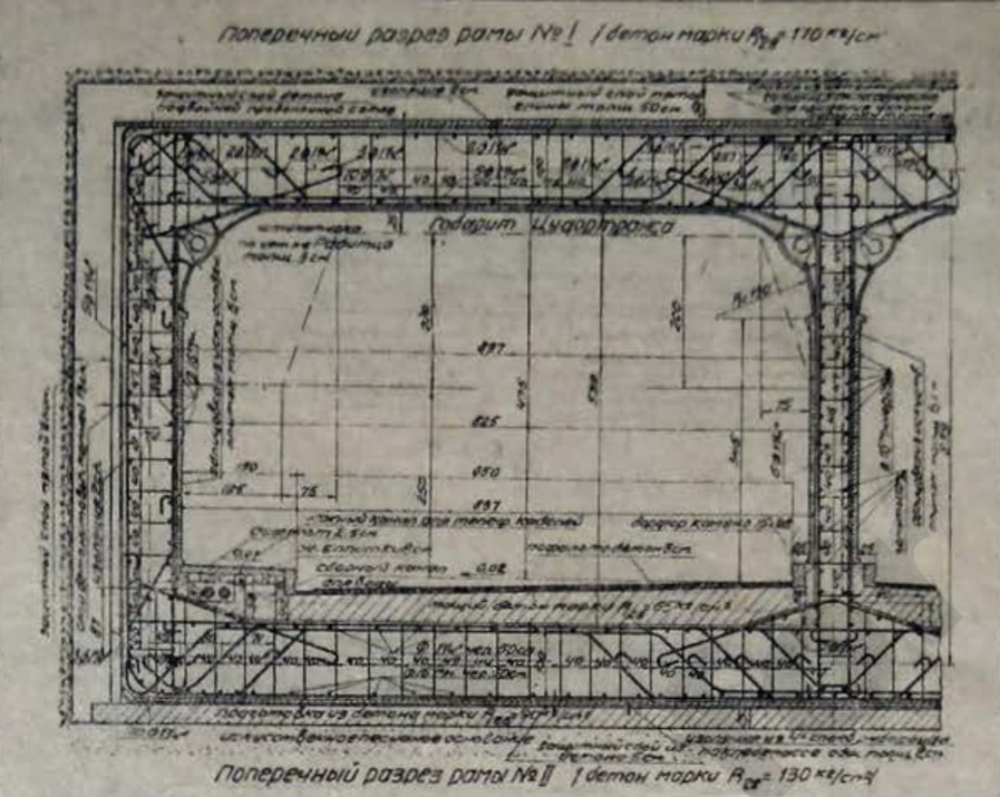 Если кому-то интересно, есть чертёж. Из журнала "Москваволгострой" (№2) за 1936 год.