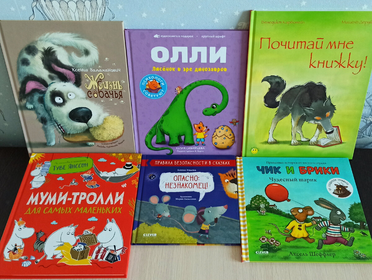 Фото из личного архива