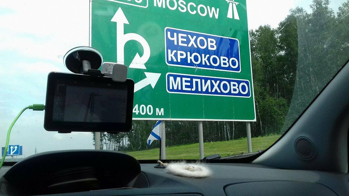  1 июля «Липец в Даровом». К этому дню мы приготовили новые истории и ароматный чай с чабрецом, мятой, душицей, луговой земляникой и смородиновым листом. Приезжайте в музей-усадьбу Ф.М.-4