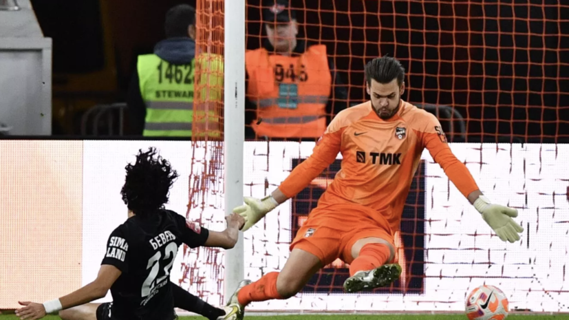   РИА Новости