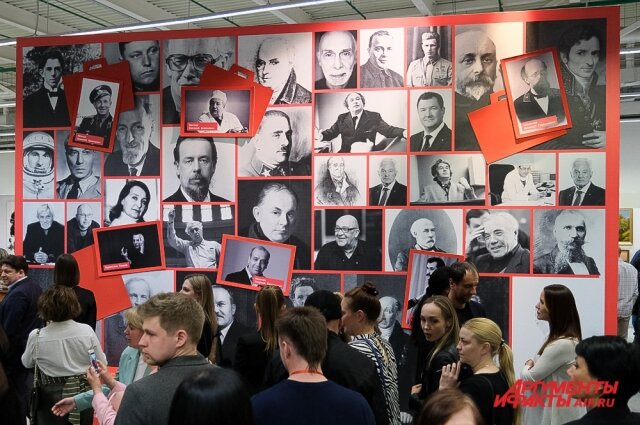    Фото:  АиФ/ Виктор Михалёв