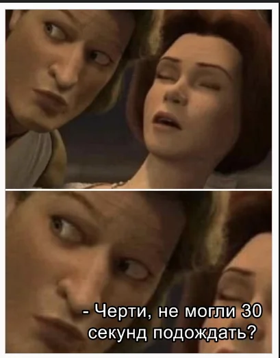 Добавьте описание