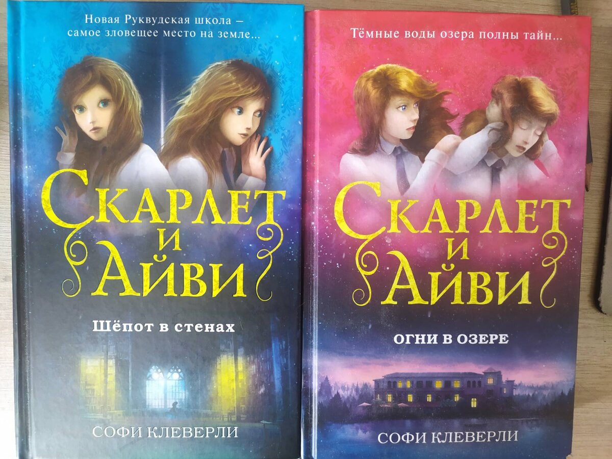 Скачать интересные книги жанра Эротика на телефон, читать книги онлайн бесплатно (Страница 99)