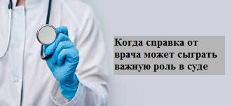 Изображение автора