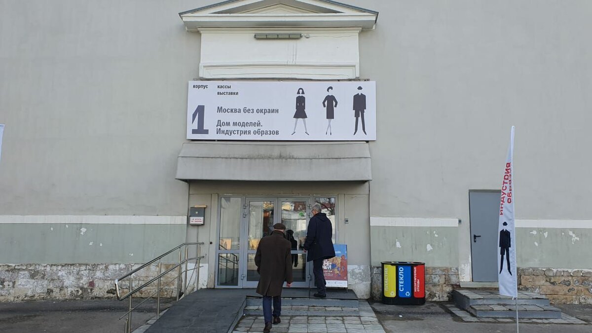 фото  автора