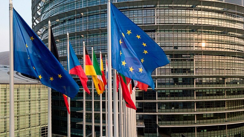 Европарламент