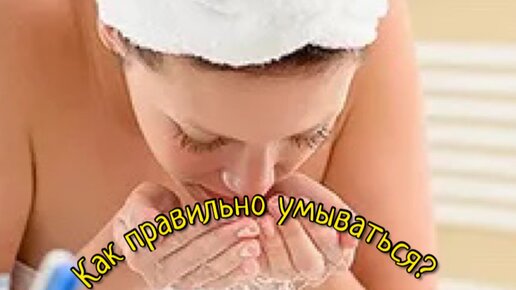 Фейсфитнес массаж для лица