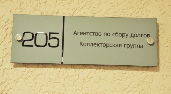 Фото — Роман Демьяненко