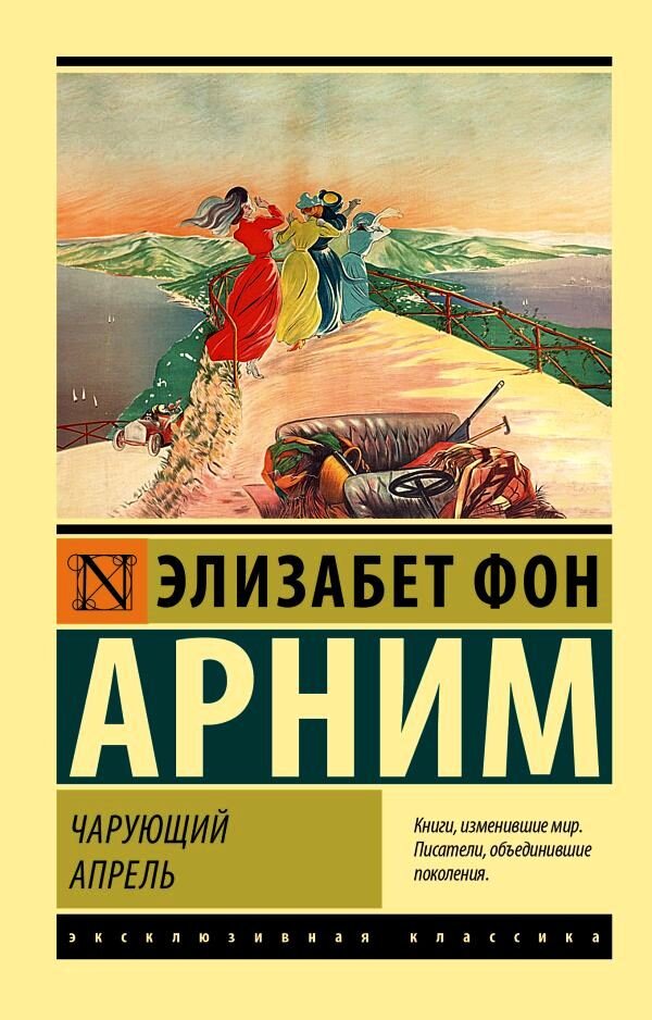 фото из открытого доступа