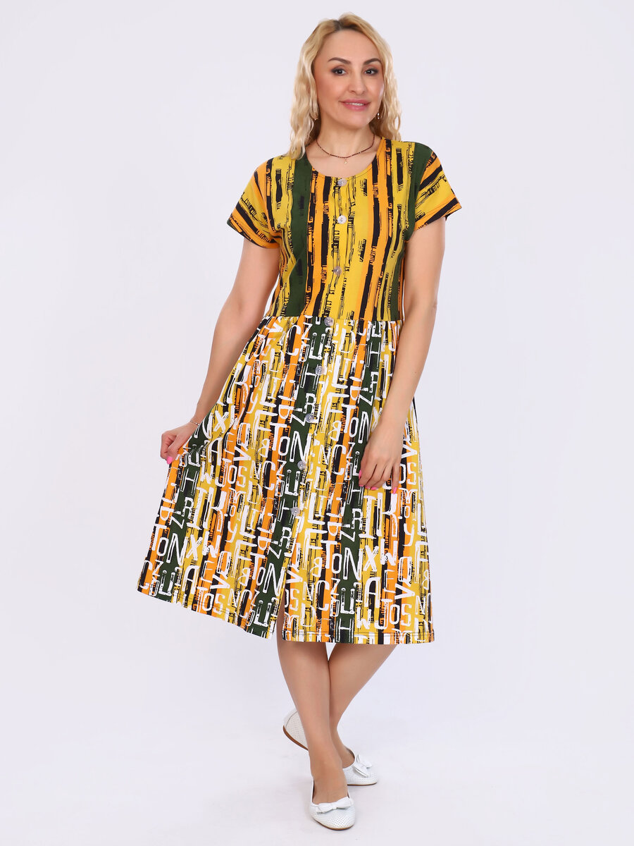 Купить платье Тропиканка можно по ссылке https://www.wildberries.ru/catalog/153547865/detail.aspx