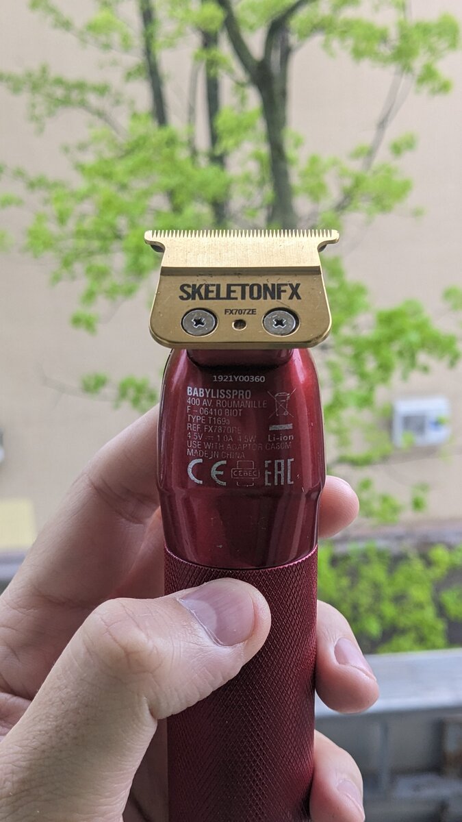 Я купил красного цвета потому что у меня фен такой же марки и цвета. Комплект что бы сложить;) I 