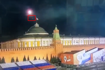    Атака беспилотников на Кремль ©скриншот с камер видеонаблюдения