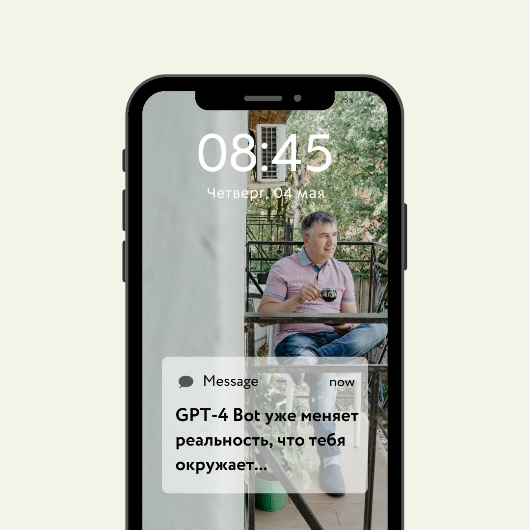 Андрей Донских - бизнес-консультант, методолог обучения взрослых, разработчик линейки тренажеров Donskih Games