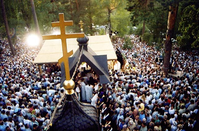 Паломничество. Яндекс-картинки.