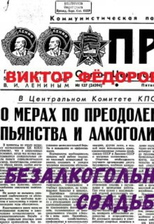 С просторов интернета