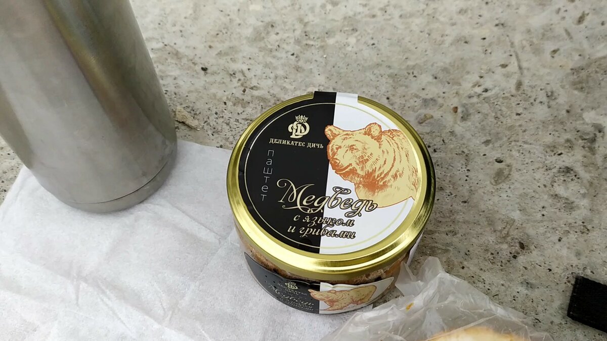 Добавьте описание